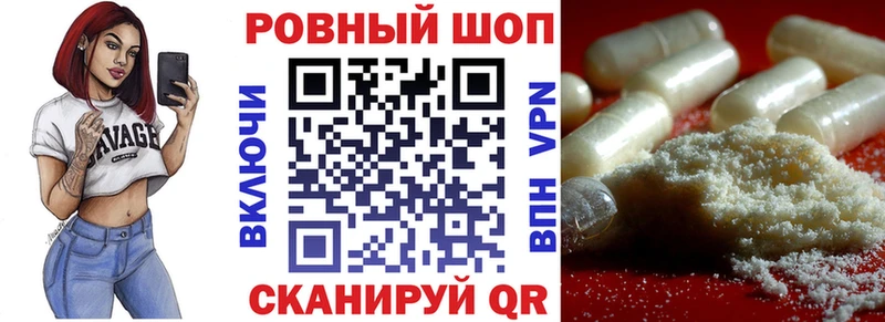 Купить наркотик аптеки Лахденпохья АМФЕТАМИН  ОМГ ОМГ как войти  Меф  Псилоцибиновые грибы  ГАШ  Alpha PVP  Конопля  Cocaine 