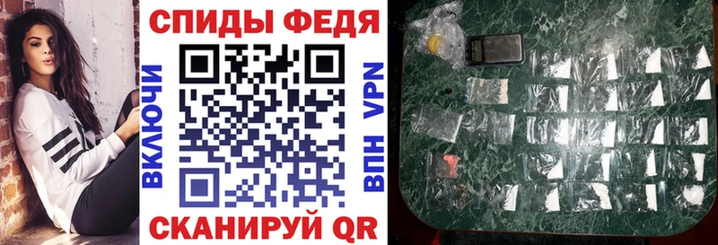 закладки  Лахденпохья  Amphetamine Розовый 
