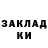 MDMA молли Polina Gnatjuka