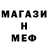 MDMA VHQ Wavvy Marcus