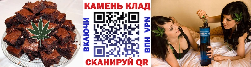 Еда ТГК марихуана  купить   Лахденпохья 