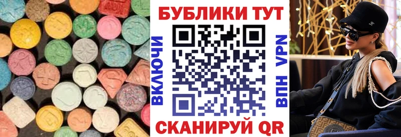 Ecstasy Philipp Plein Лахденпохья