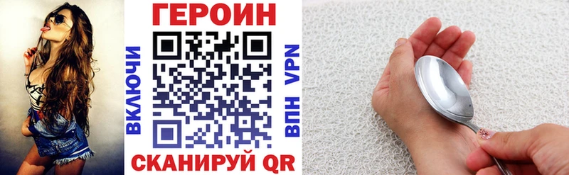 ГЕРОИН афганец  Лахденпохья 