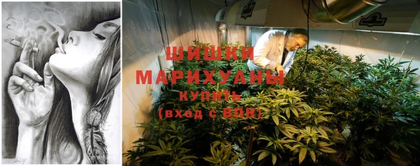 MESCALINE Алексеевка