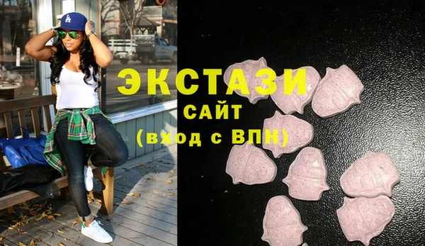 шишки Алзамай