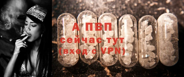 гидропоника Армянск