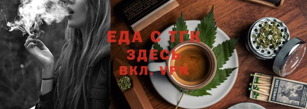гидропоника Армянск