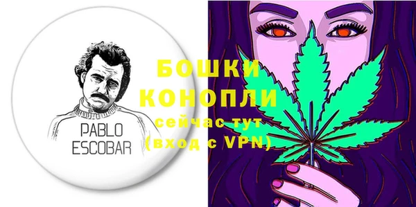MESCALINE Алексеевка