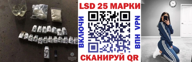 ЛСД экстази ecstasy  Лахденпохья 