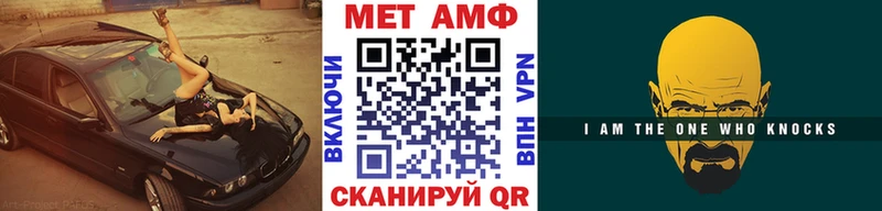 купить наркотик  kraken зеркало  МЕТАМФЕТАМИН мет  Лахденпохья 