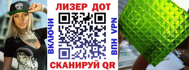 Марки NBOMe 1500мкг  купить закладку  Лахденпохья 