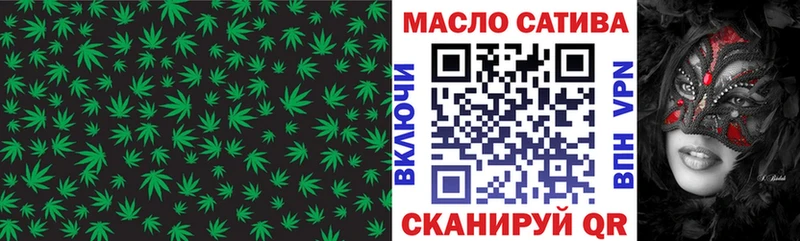 ТГК вейп с тгк  Лахденпохья 